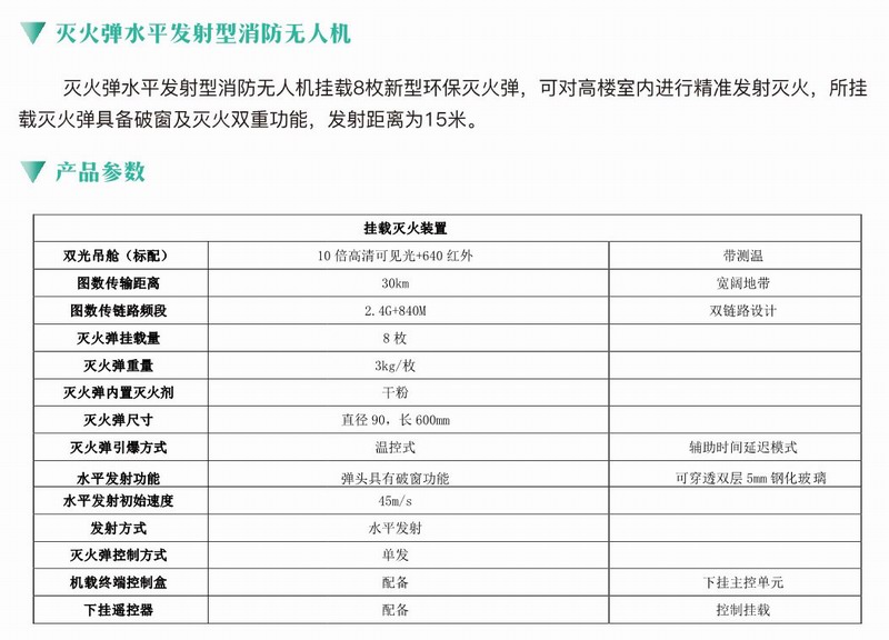 &#20048;&#21160;&#32593;&#39029;&#29256;&#45;&#20048;&#21160;&#40;&#20013;&#22269;&#41;