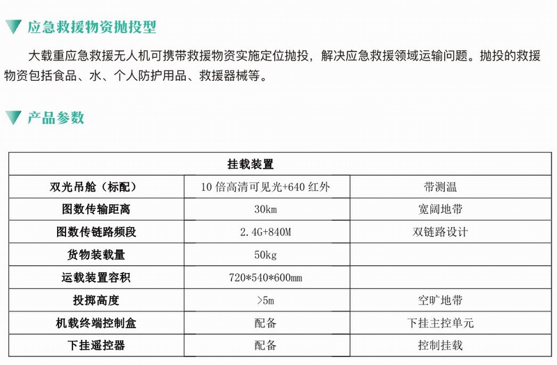 &#20048;&#21160;&#32593;&#39029;&#29256;&#45;&#20048;&#21160;&#40;&#20013;&#22269;&#41;